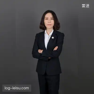 吕良